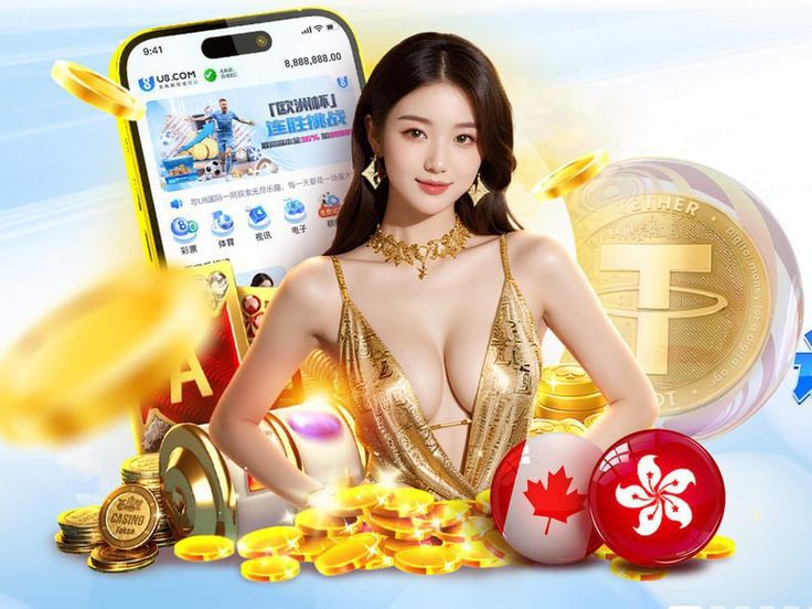 体育app网页版登录客户端